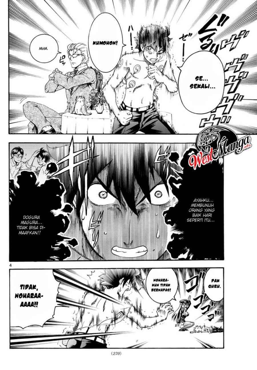 Kimi wa 008 Chapter 47 Gambar 6