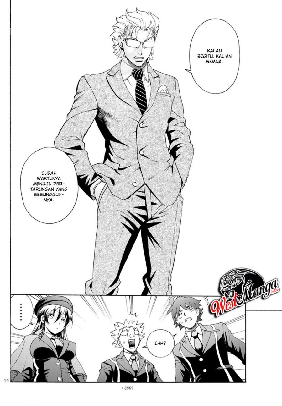 Kimi wa 008 Chapter 47 Gambar 17