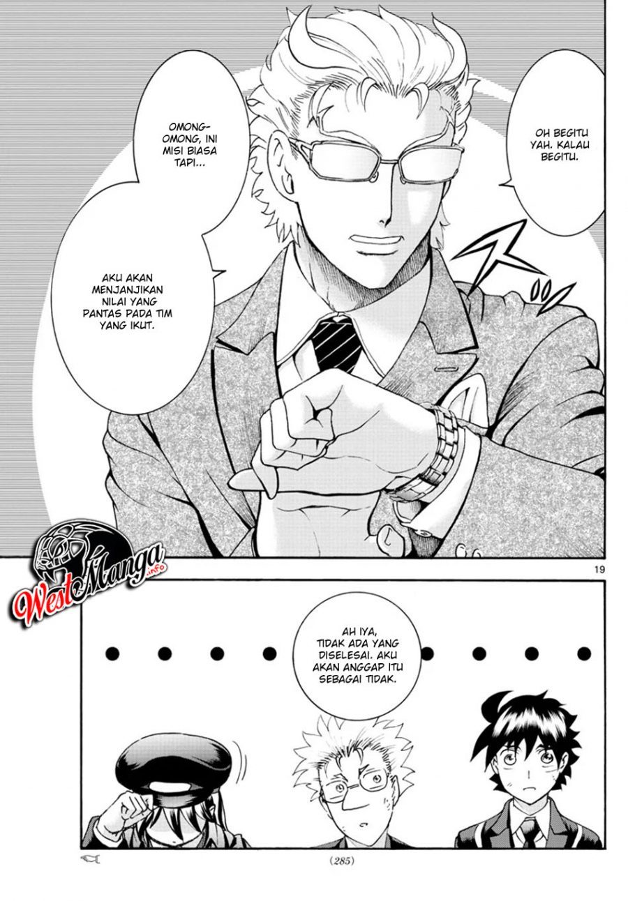 Kimi wa 008 Chapter 47 Gambar 22