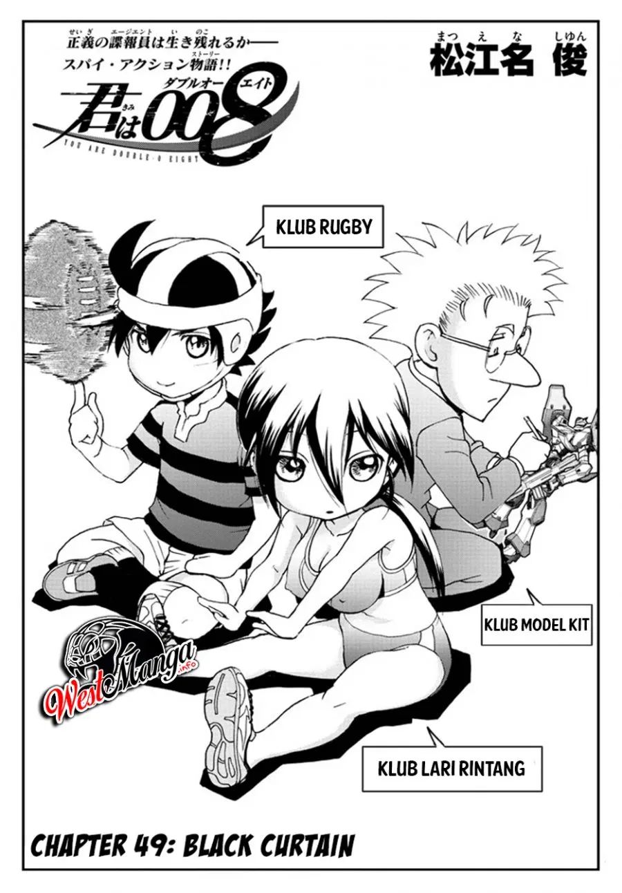 Kimi wa 008 Chapter 49 Gambar 2