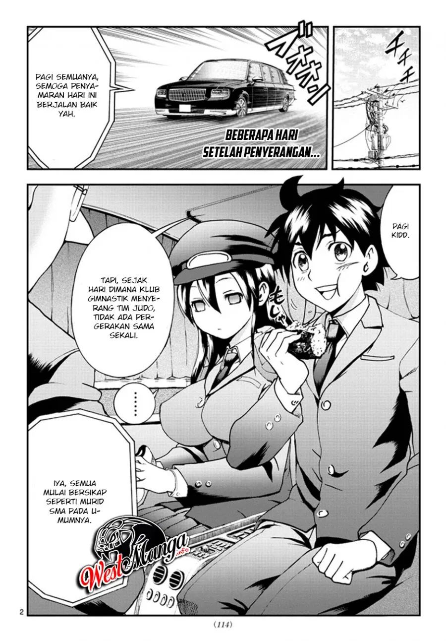 Kimi wa 008 Chapter 49 Gambar 4
