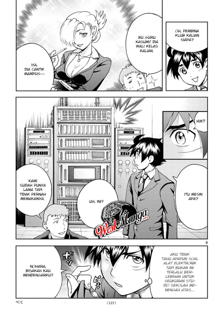 Kimi wa 008 Chapter 49 Gambar 11