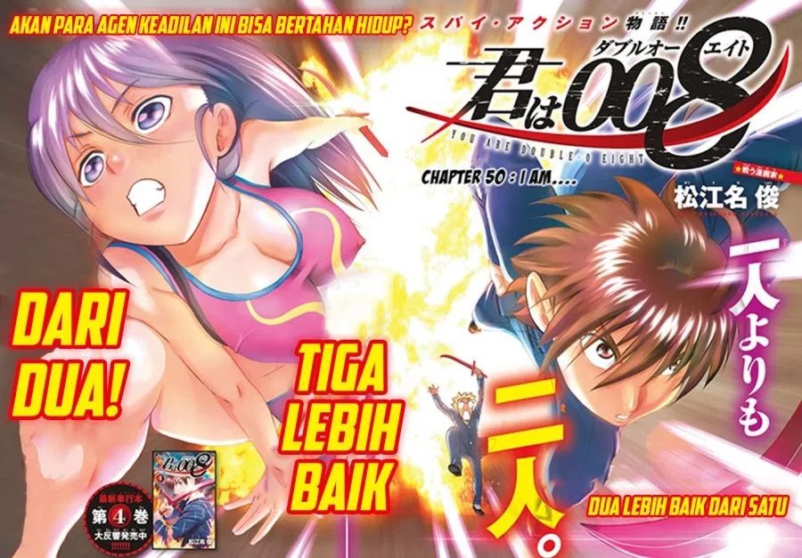 Kimi wa 008 Chapter 50 Gambar 4
