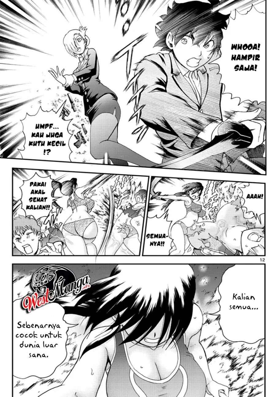 Kimi wa 008 Chapter 50 Gambar 13