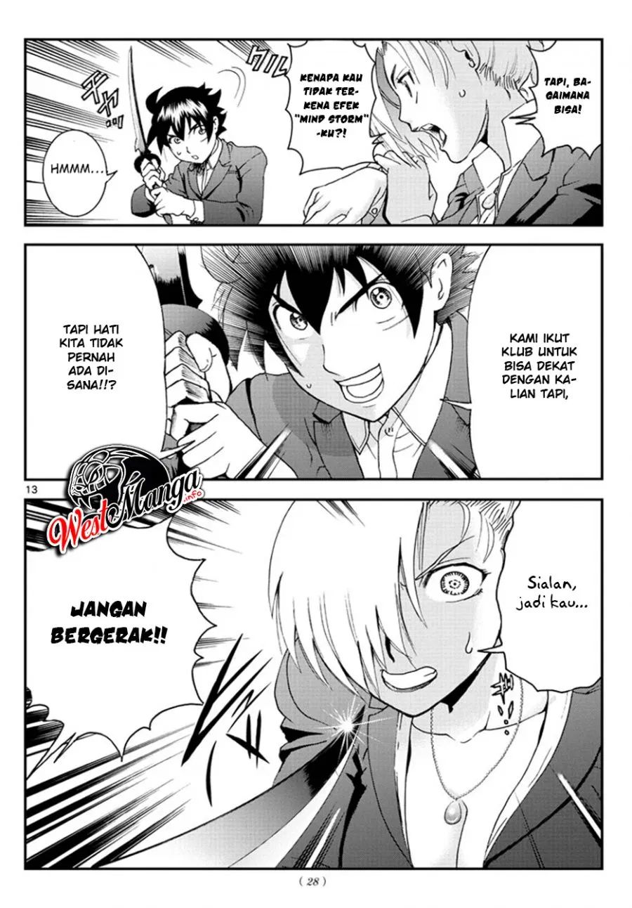 Kimi wa 008 Chapter 50 Gambar 14