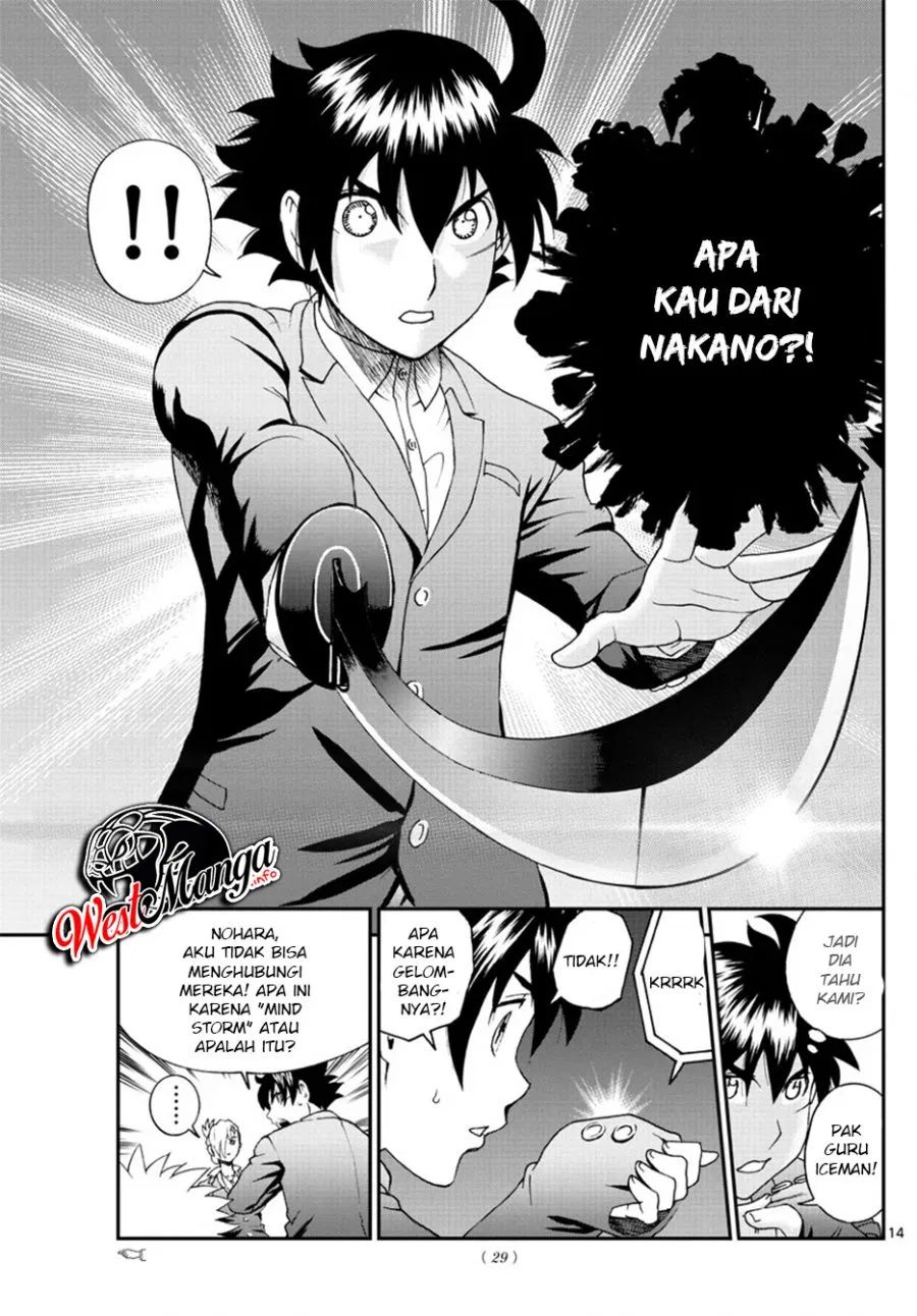 Kimi wa 008 Chapter 50 Gambar 15
