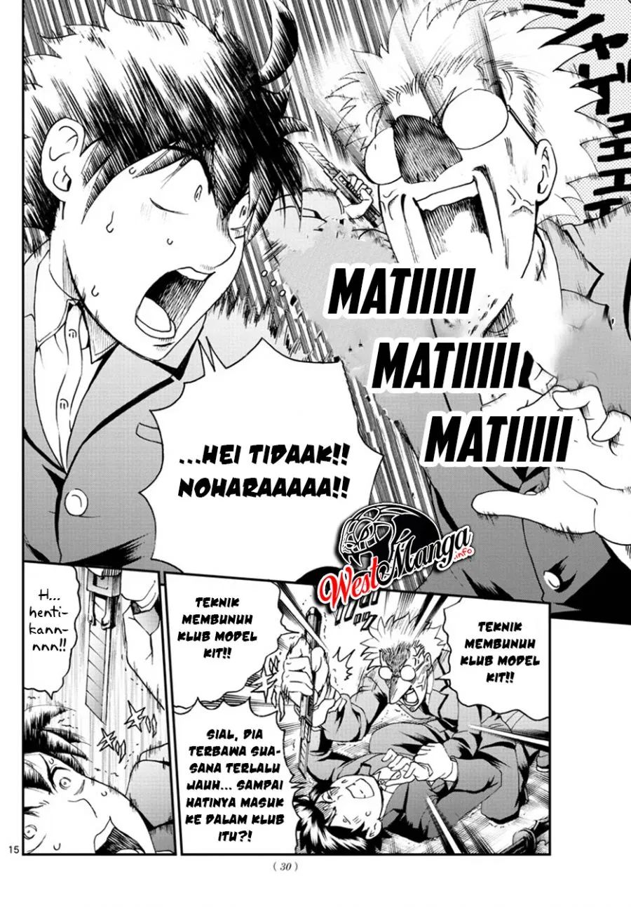Kimi wa 008 Chapter 50 Gambar 16