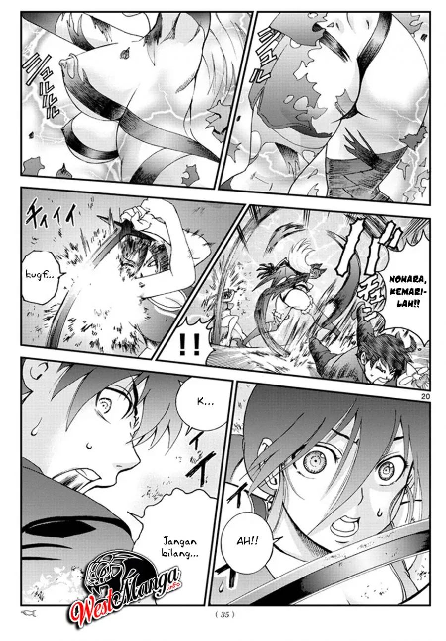 Kimi wa 008 Chapter 50 Gambar 22