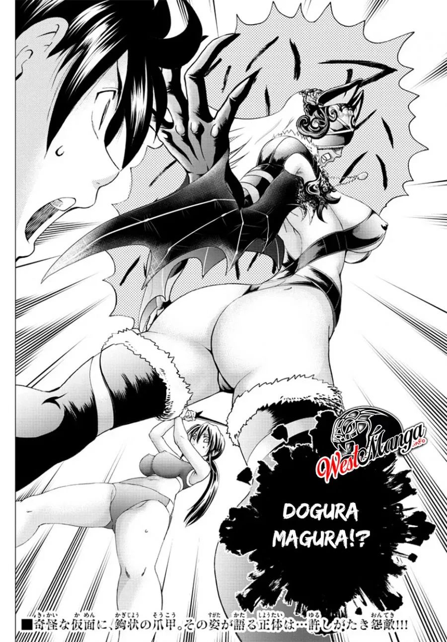 Kimi wa 008 Chapter 50 Gambar 23