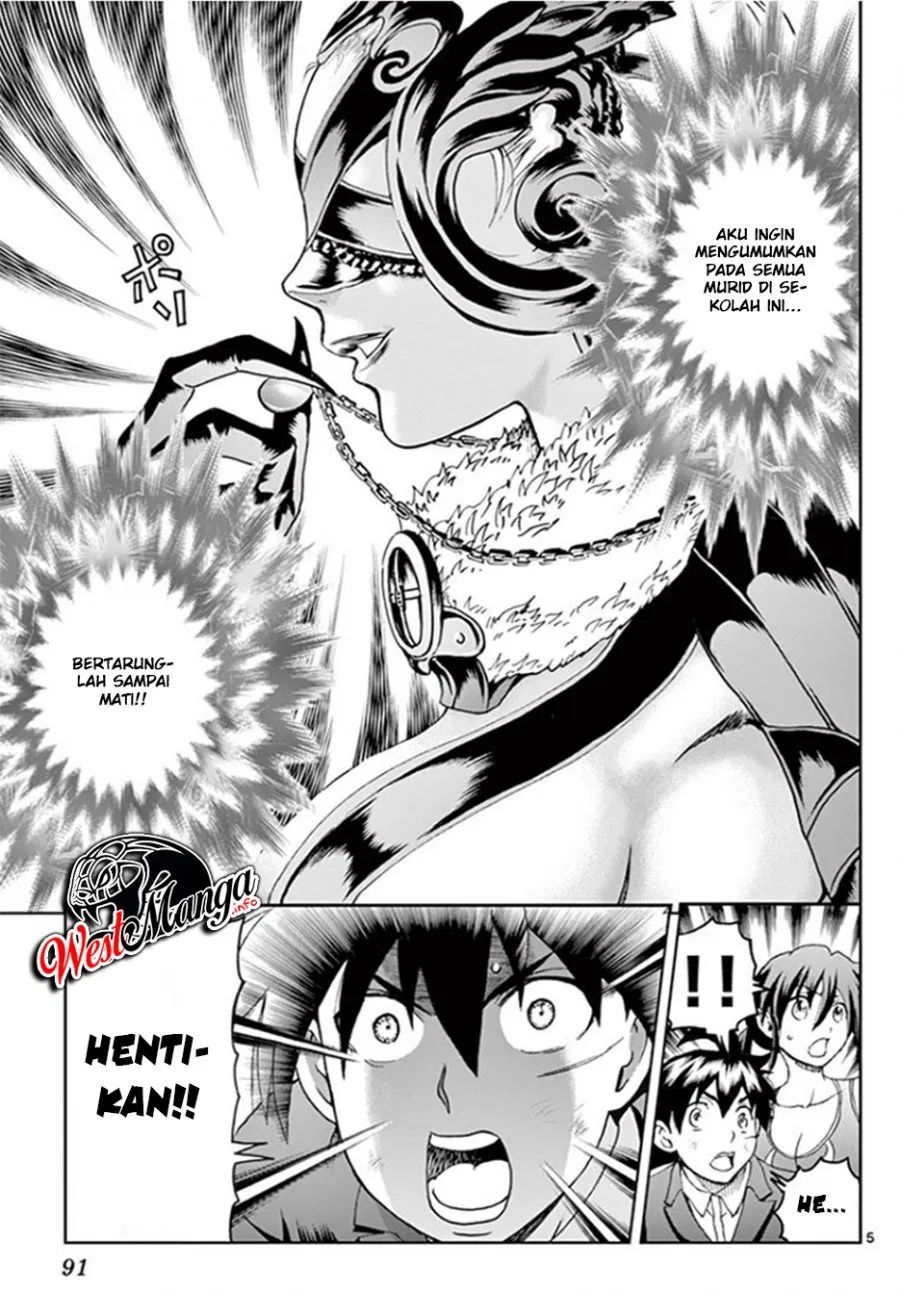 Kimi wa 008 Chapter 51 Gambar 7