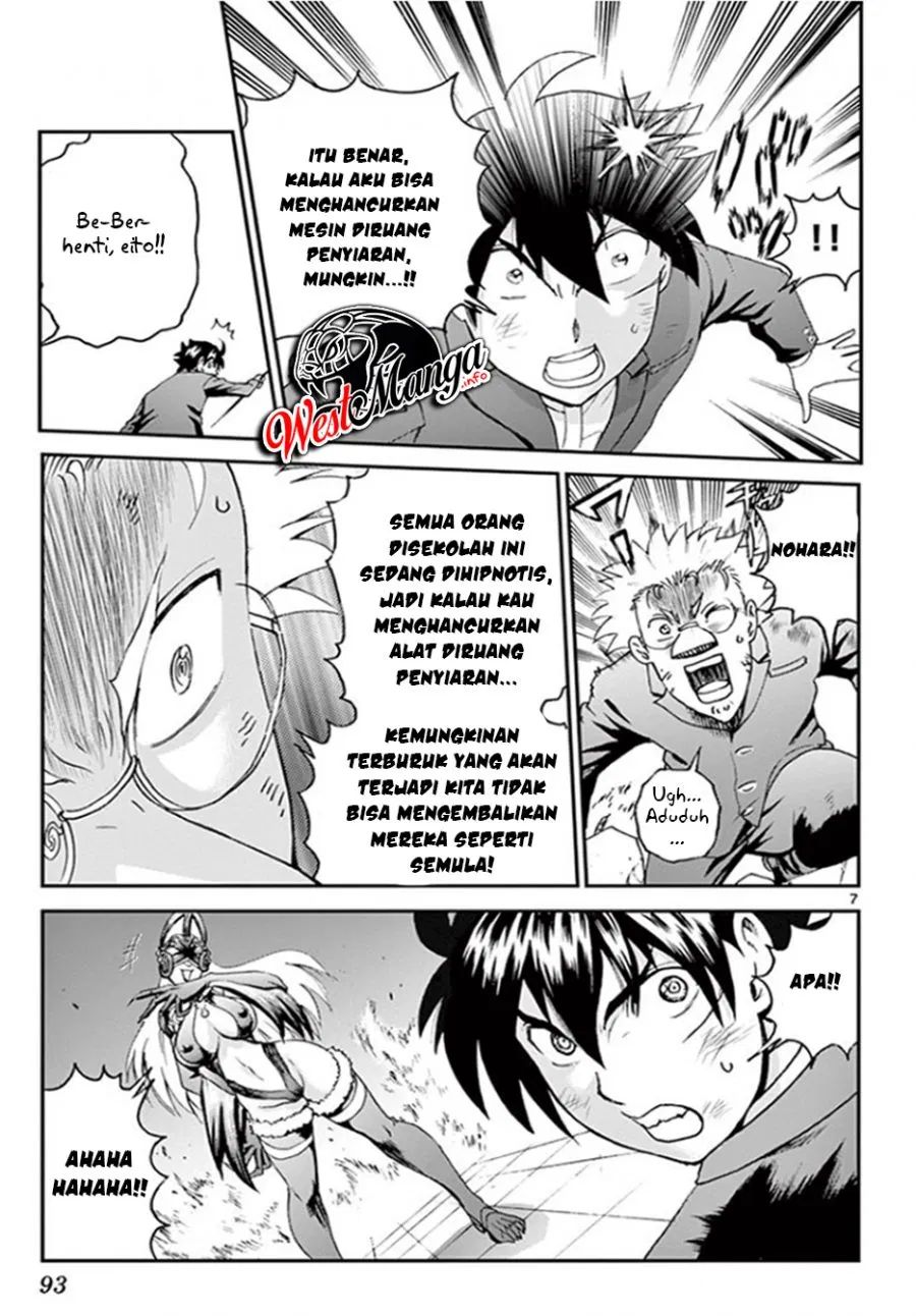 Kimi wa 008 Chapter 51 Gambar 9