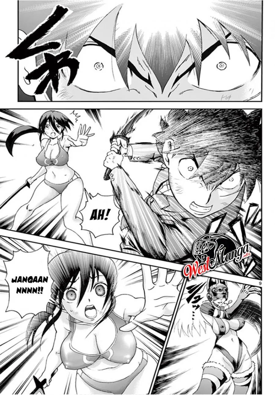 Kimi wa 008 Chapter 51 Gambar 11