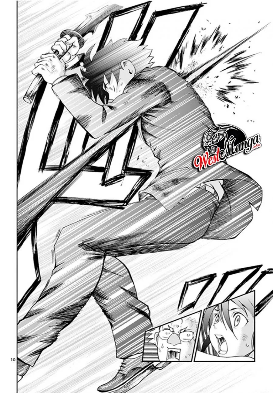 Kimi wa 008 Chapter 51 Gambar 12