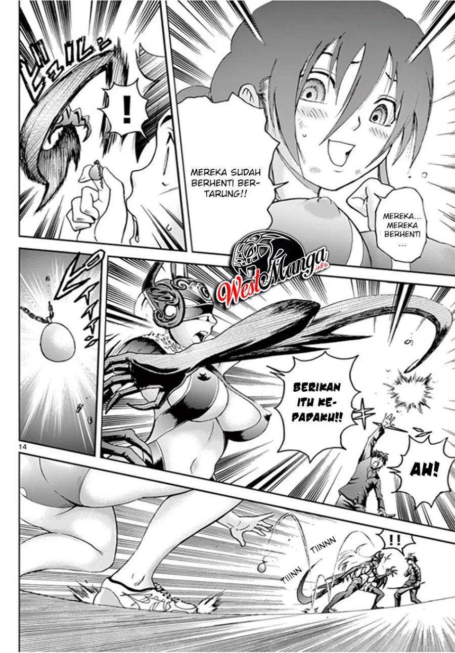 Kimi wa 008 Chapter 51 Gambar 17
