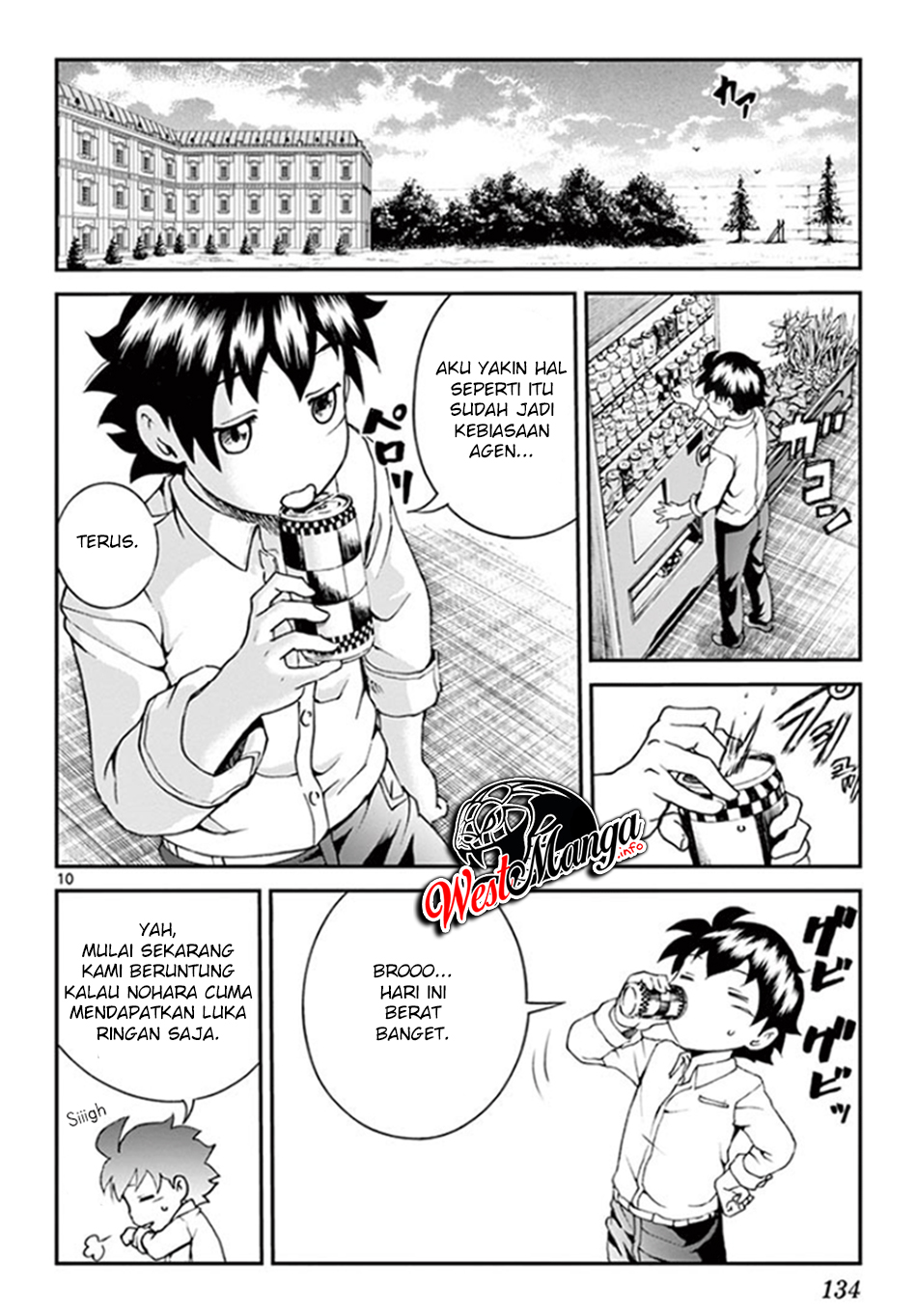 Kimi wa 008 Chapter 53 Gambar 12