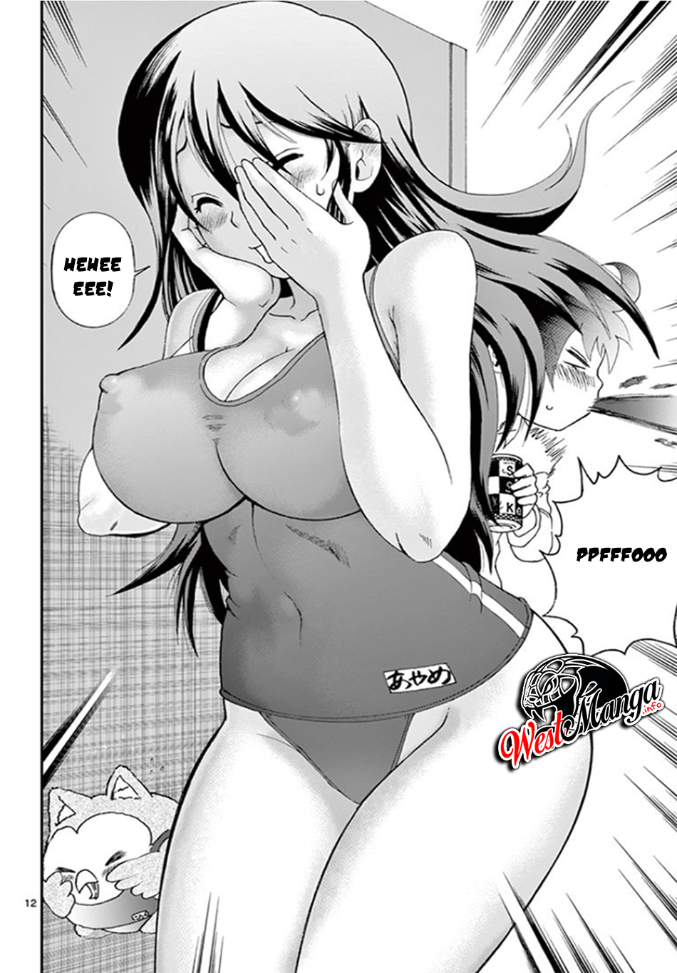Kimi wa 008 Chapter 53 Gambar 15