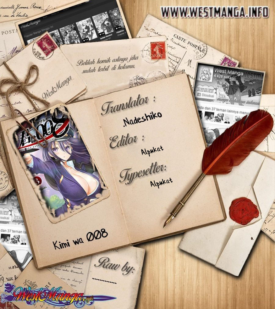 Kimi wa 008 Chapter 54 Gambar 3