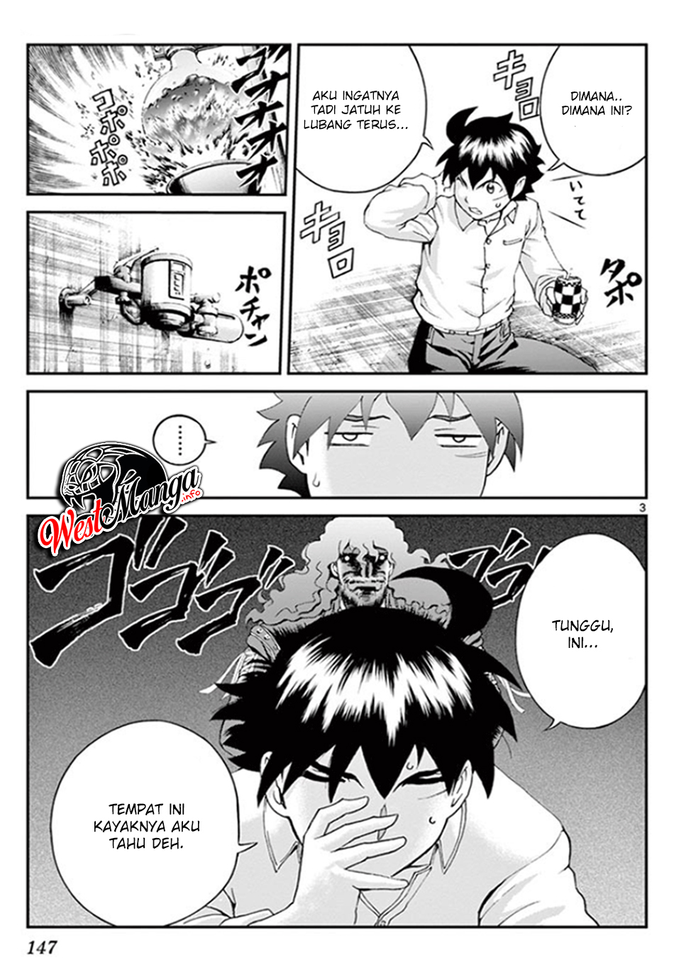 Kimi wa 008 Chapter 54 Gambar 5