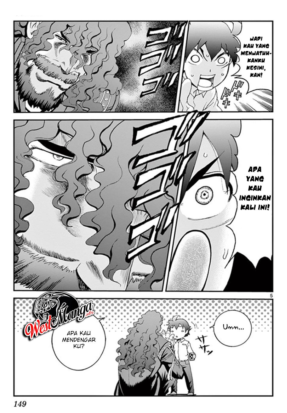 Kimi wa 008 Chapter 54 Gambar 7