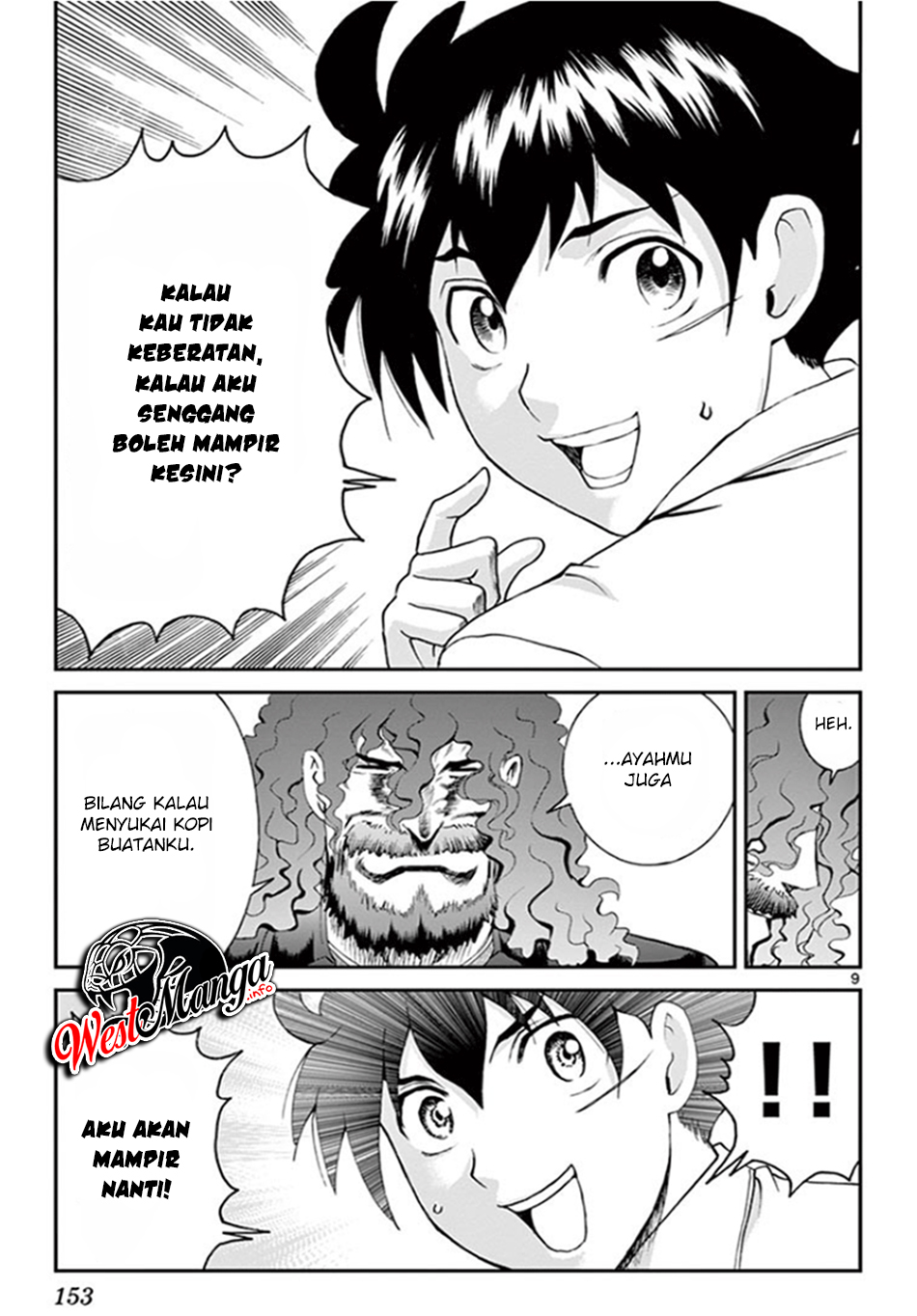 Kimi wa 008 Chapter 54 Gambar 11
