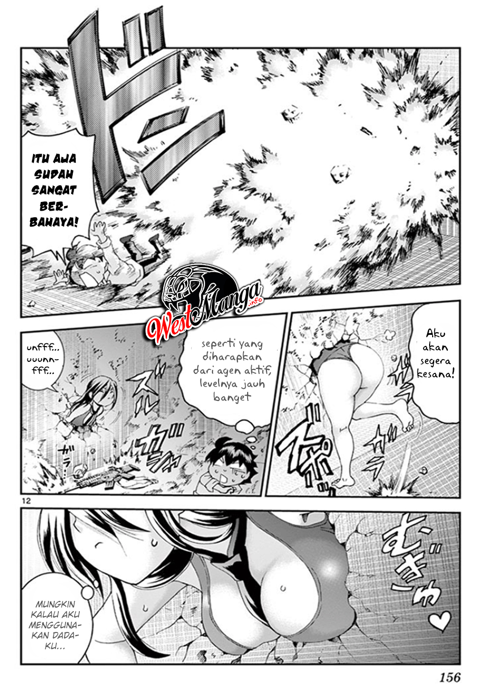 Kimi wa 008 Chapter 54 Gambar 14