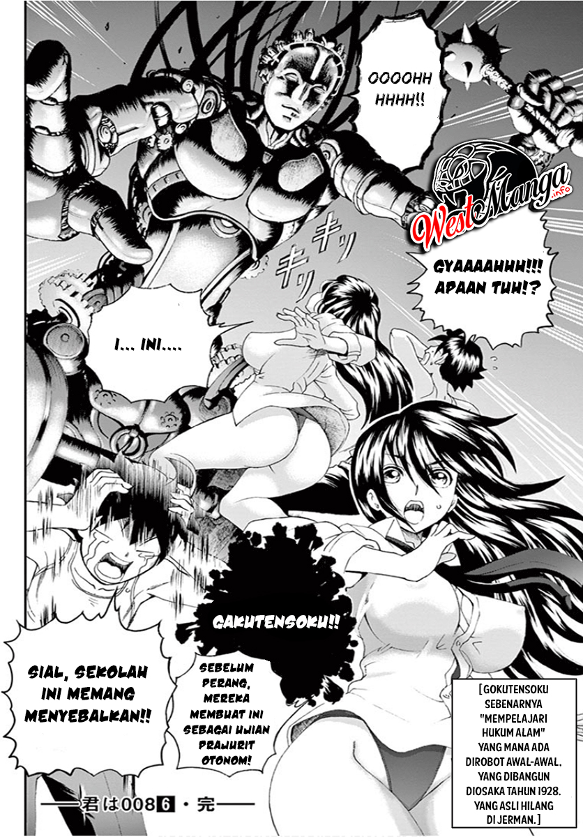 Kimi wa 008 Chapter 55 Gambar 23