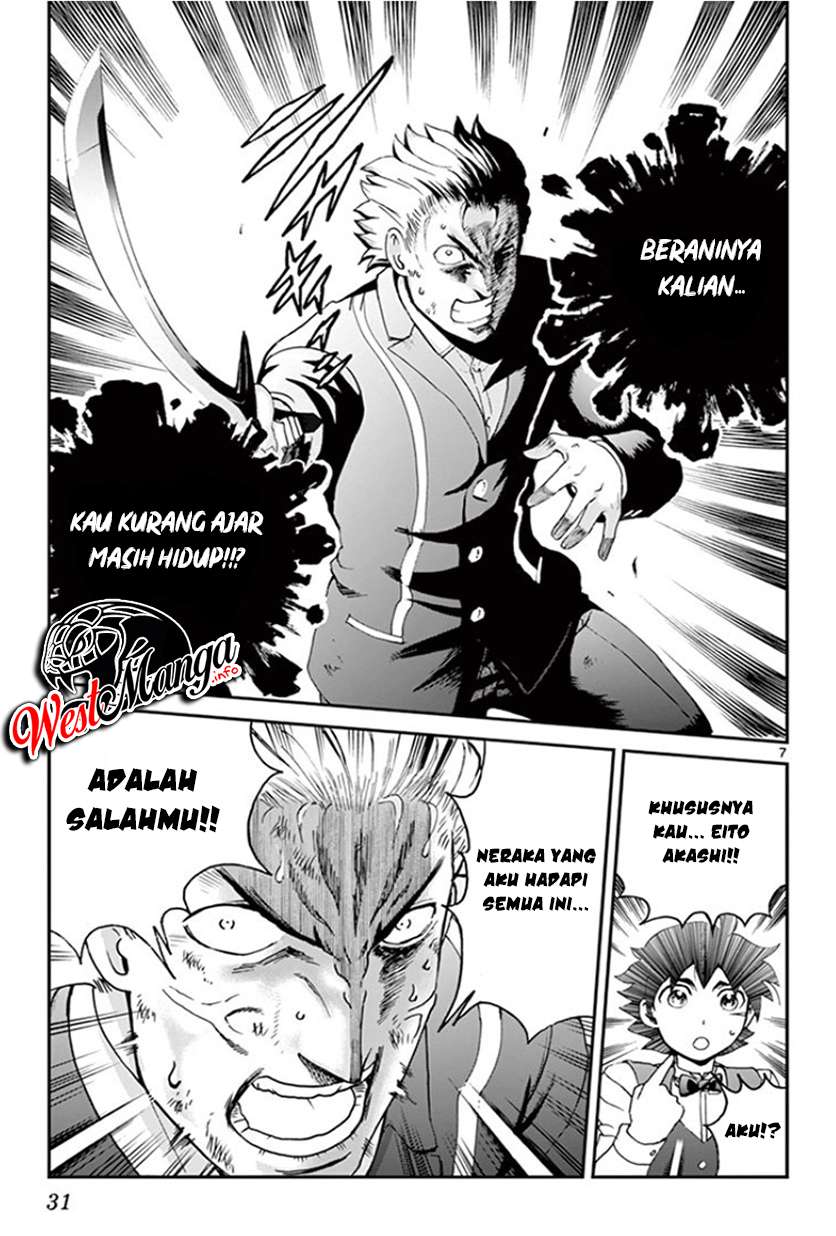 Kimi wa 008 Chapter 57 Gambar 9