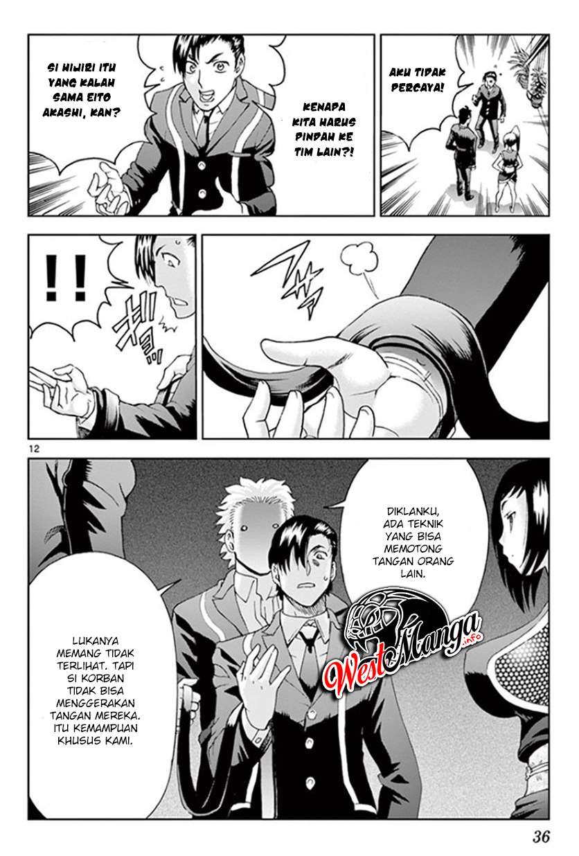 Kimi wa 008 Chapter 57 Gambar 14