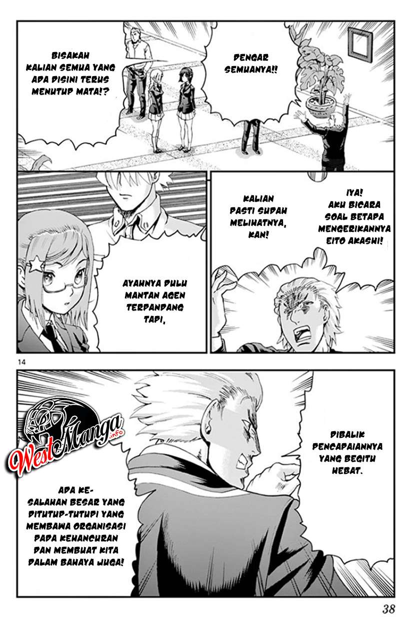 Kimi wa 008 Chapter 57 Gambar 17