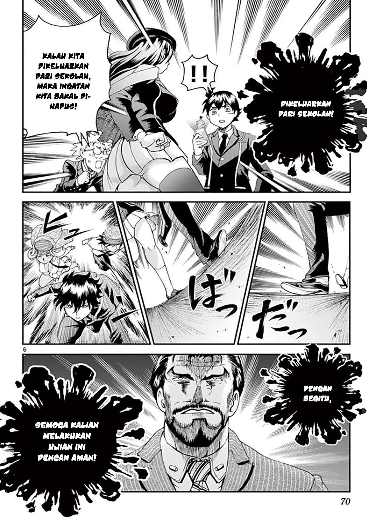 Kimi wa 008 Chapter 59 Gambar 8