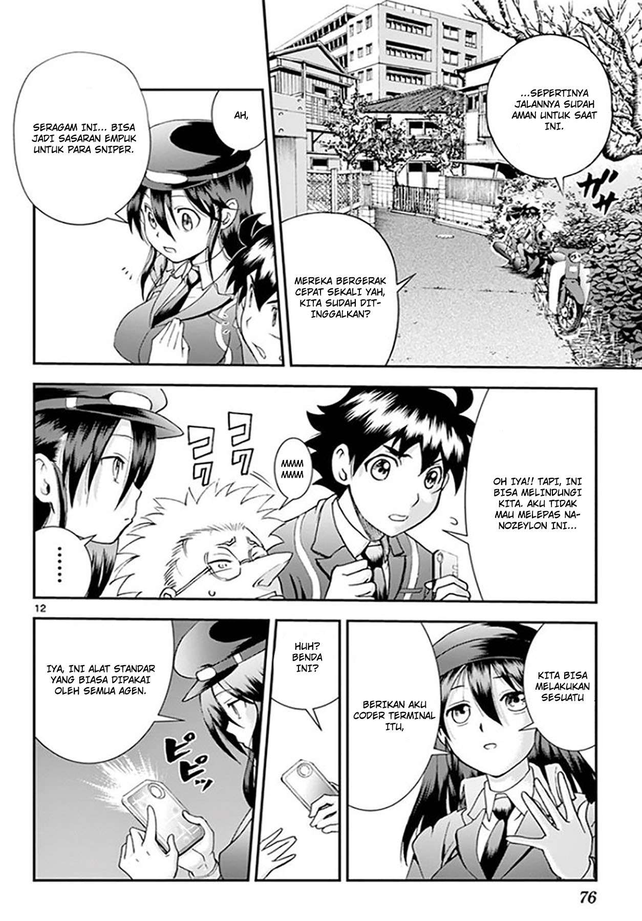 Kimi wa 008 Chapter 59 Gambar 15