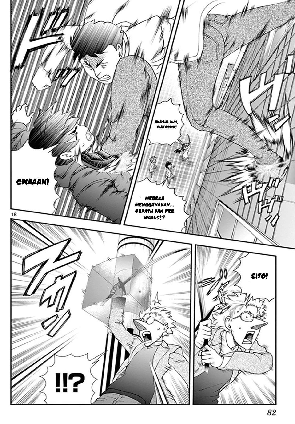 Kimi wa 008 Chapter 59 Gambar 21