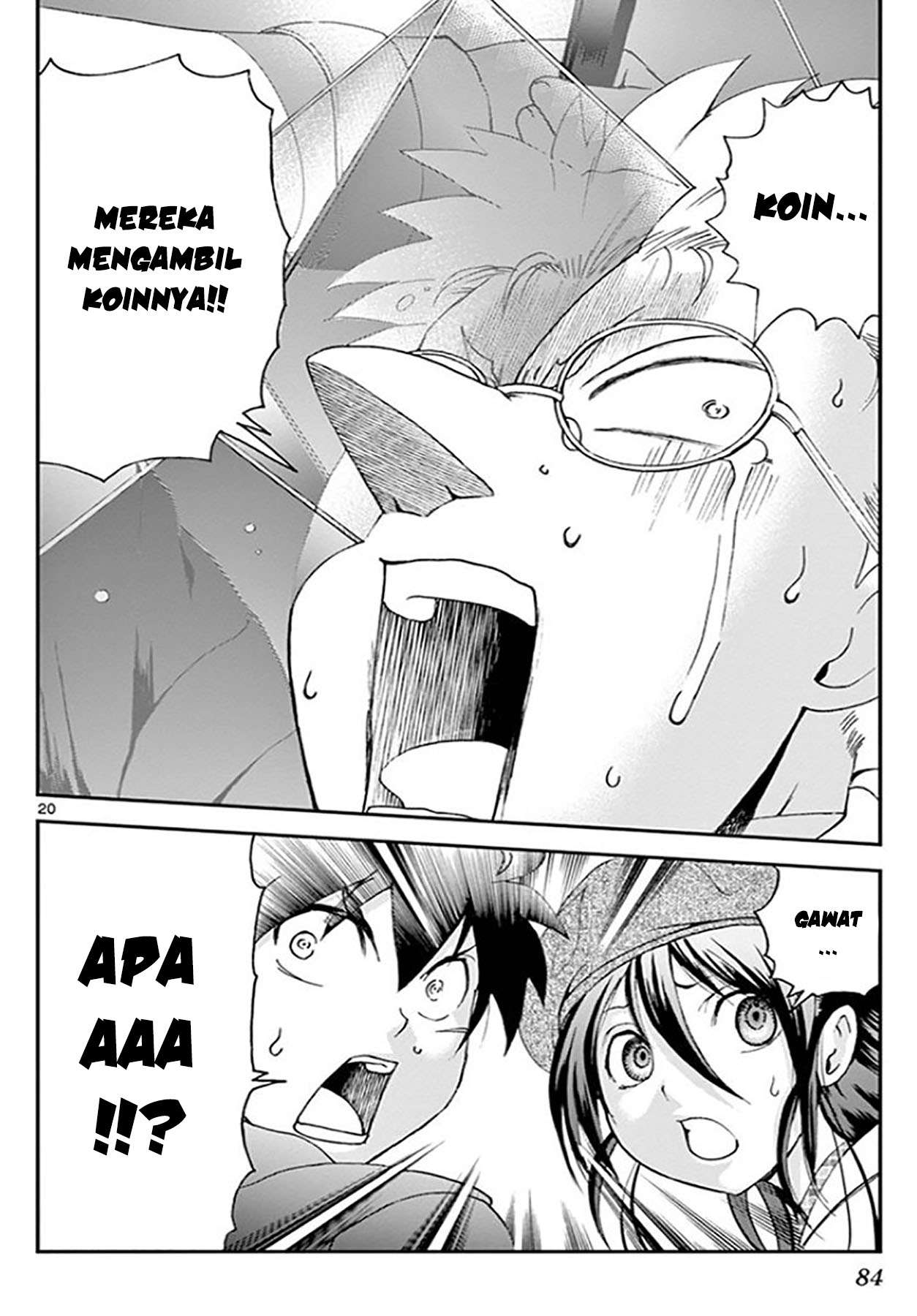 Kimi wa 008 Chapter 59 Gambar 23