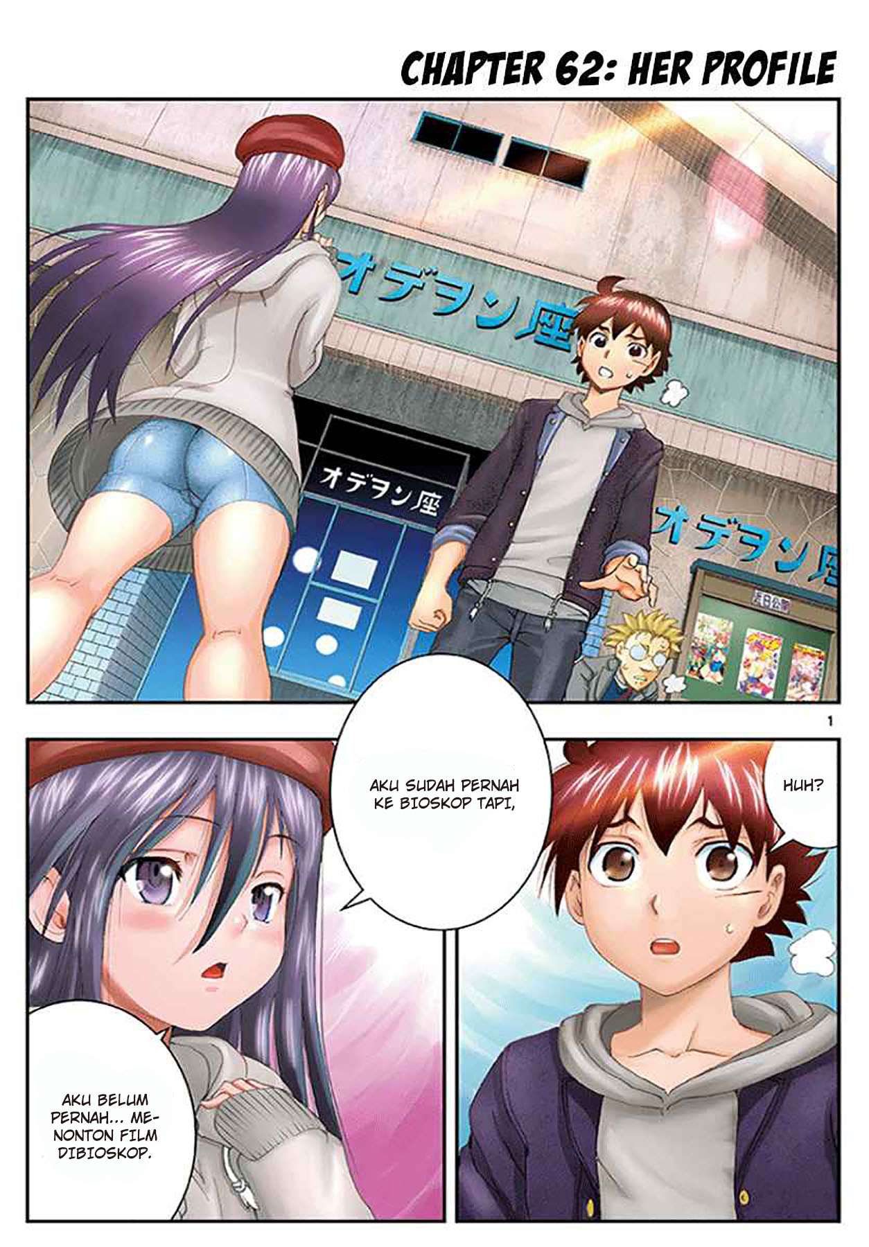 Kimi wa 008 Chapter 62 Gambar 2