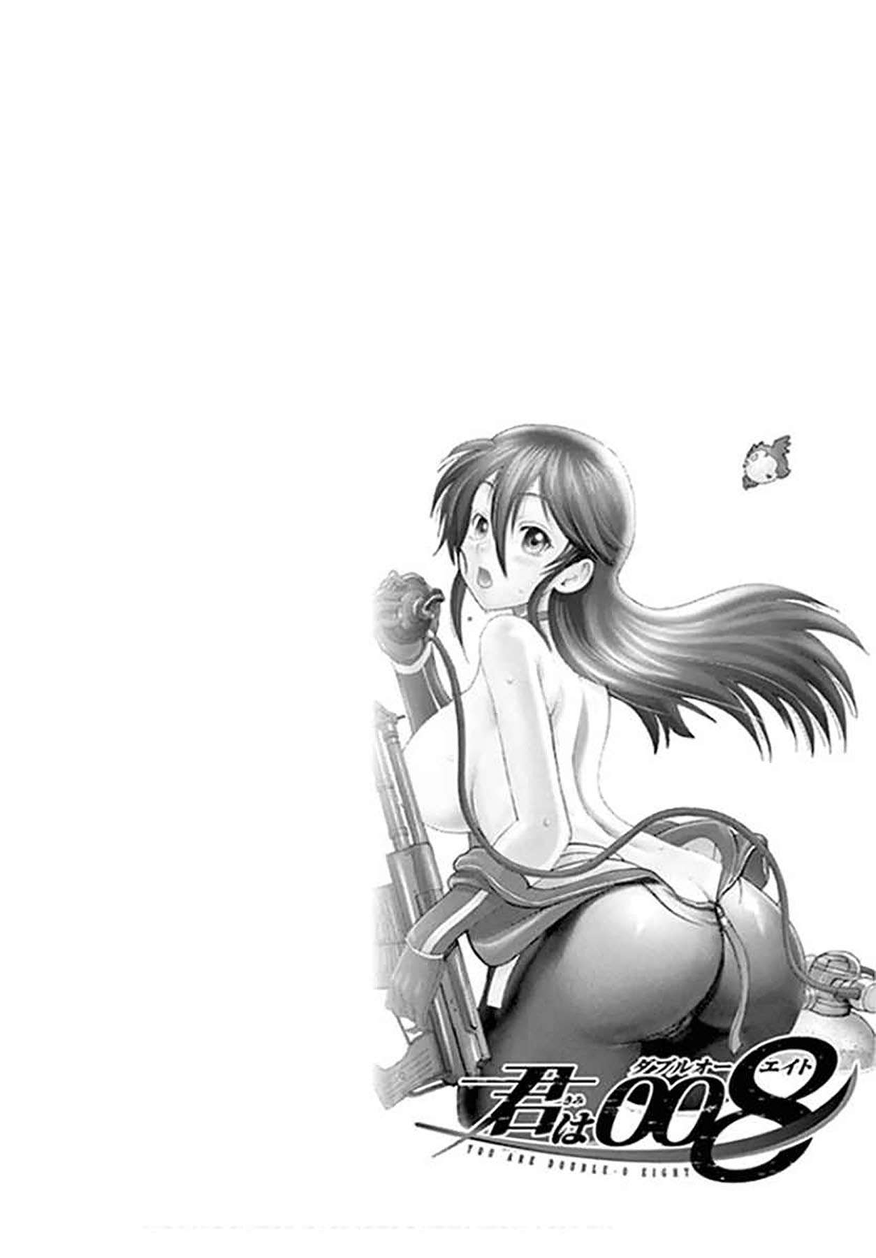 Kimi wa 008 Chapter 62 Gambar 5