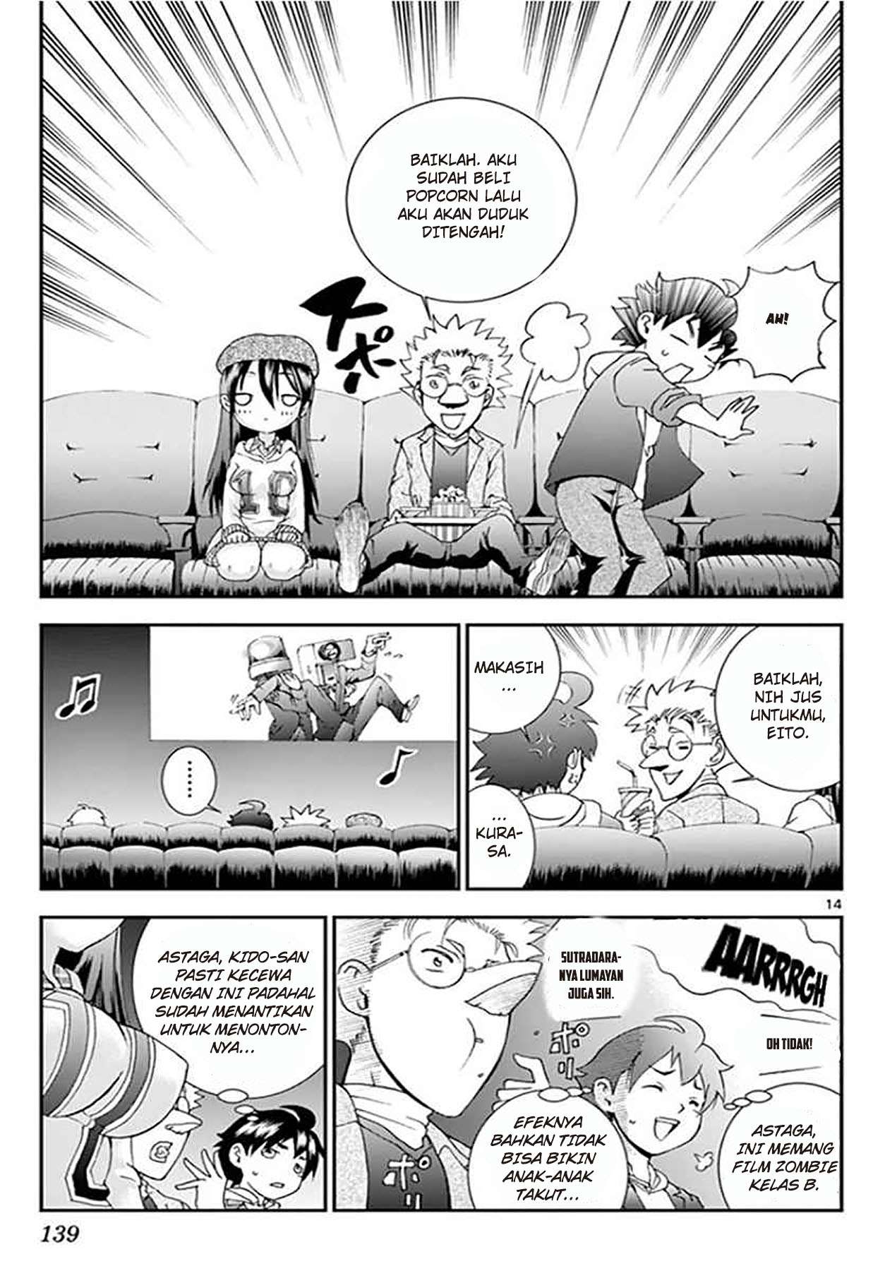 Kimi wa 008 Chapter 62 Gambar 17