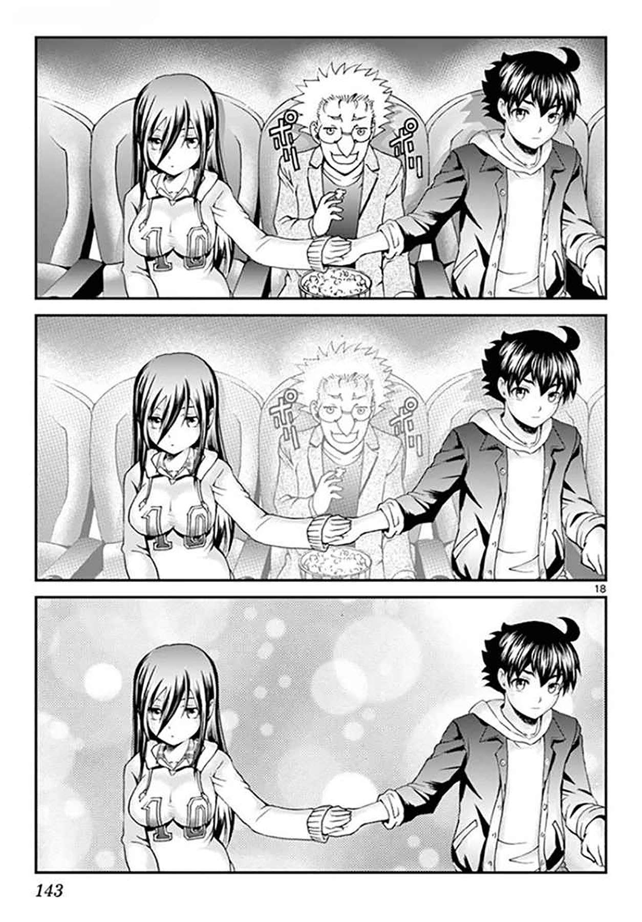 Kimi wa 008 Chapter 62 Gambar 21