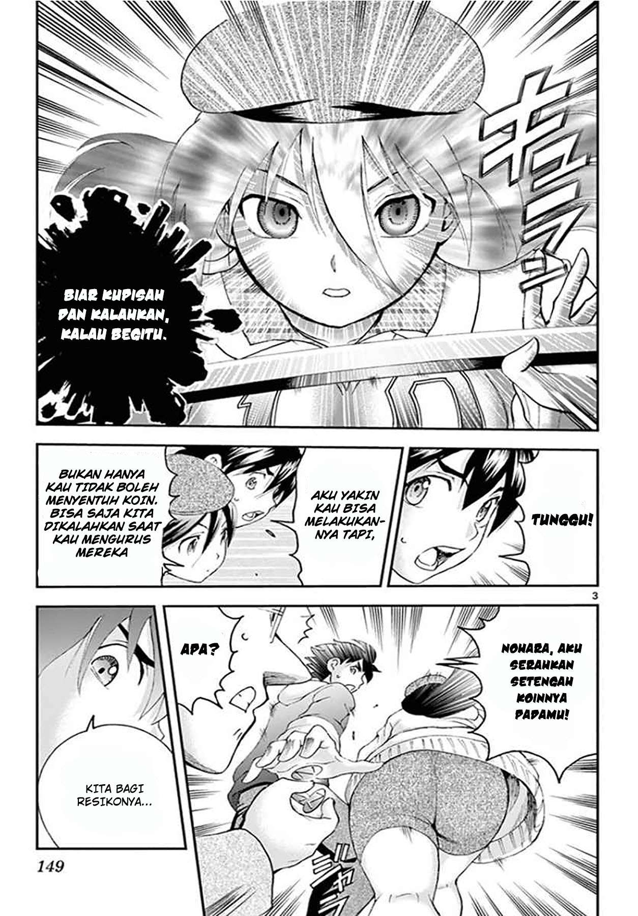 Kimi wa 008 Chapter 63 Gambar 5