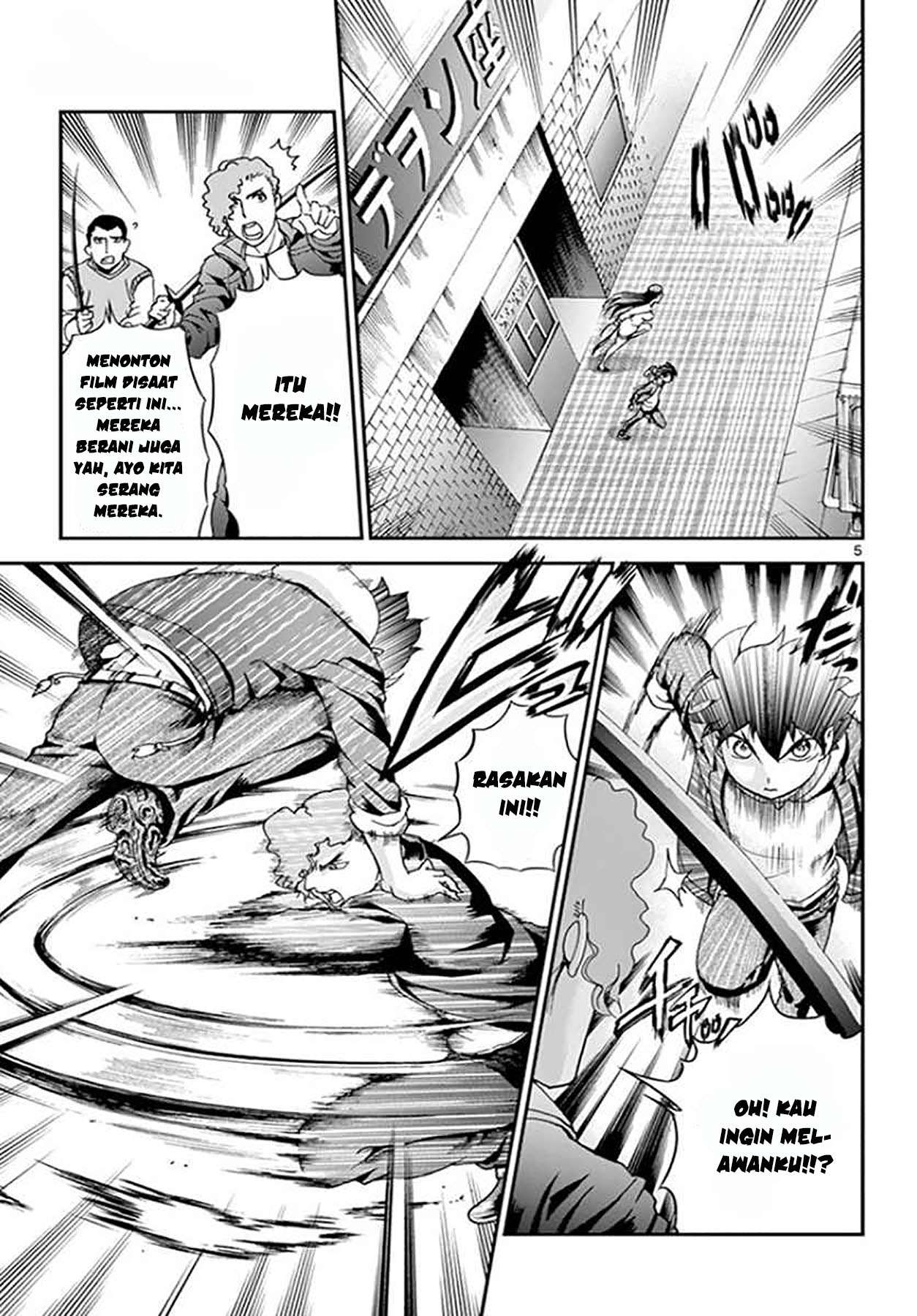 Kimi wa 008 Chapter 63 Gambar 7