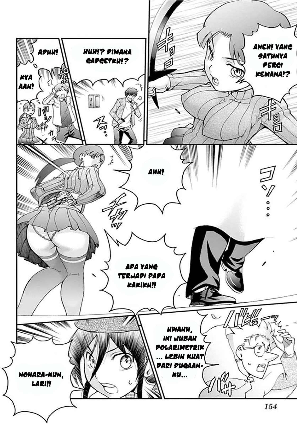 Kimi wa 008 Chapter 63 Gambar 10