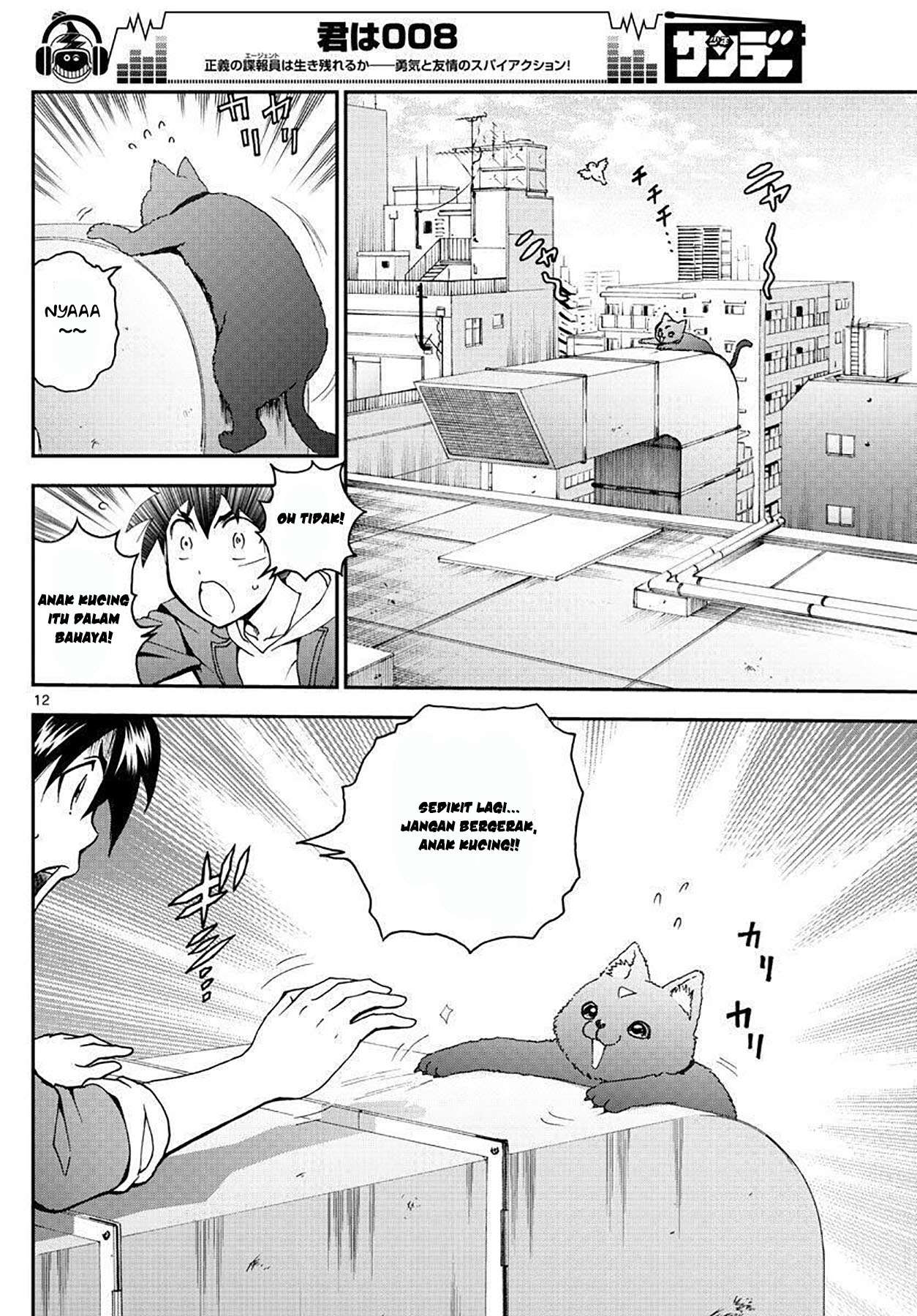 Kimi wa 008 Chapter 63 Gambar 15