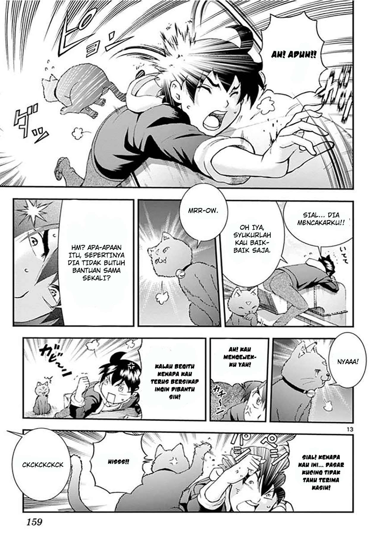 Kimi wa 008 Chapter 63 Gambar 16