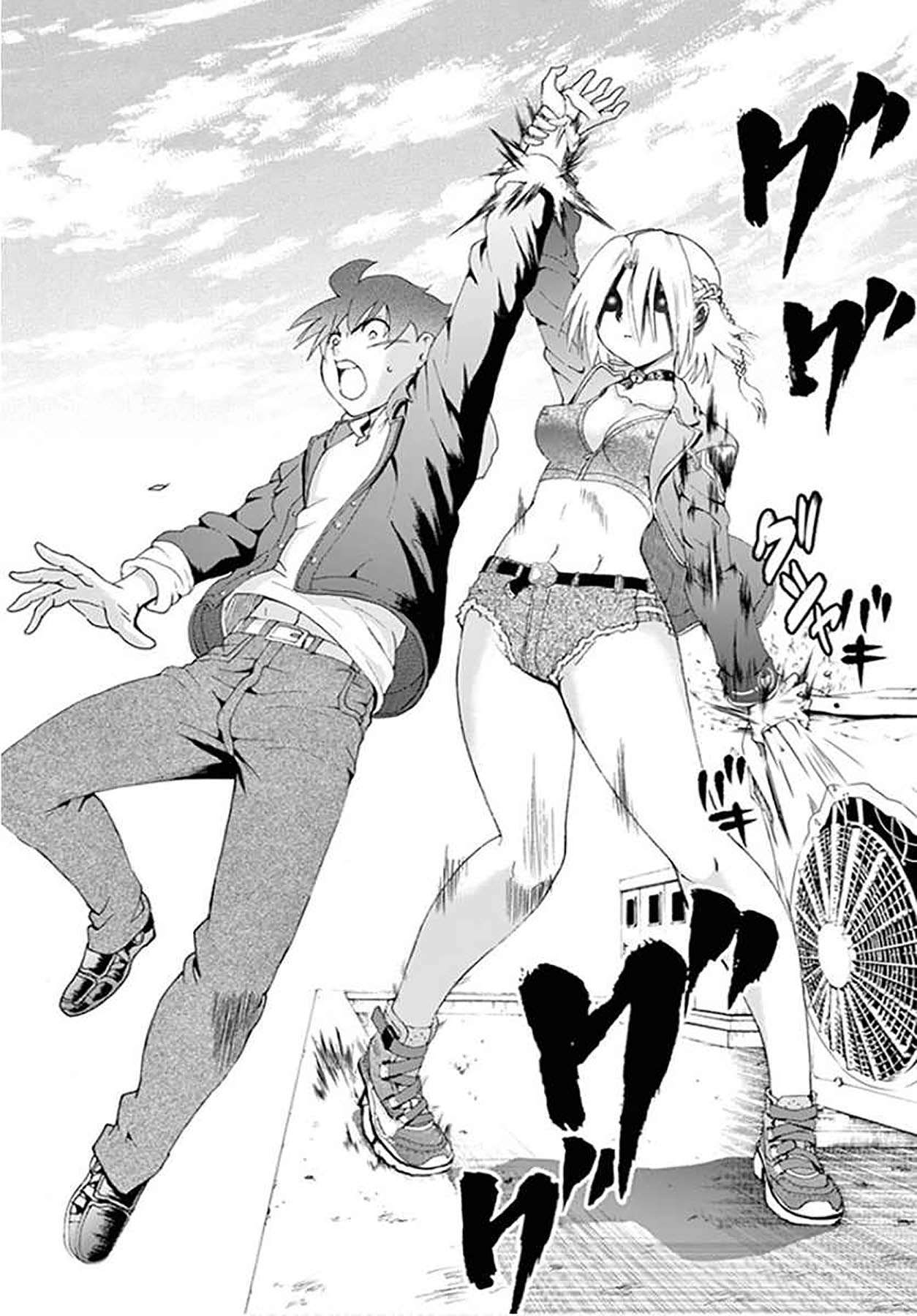 Kimi wa 008 Chapter 63 Gambar 21