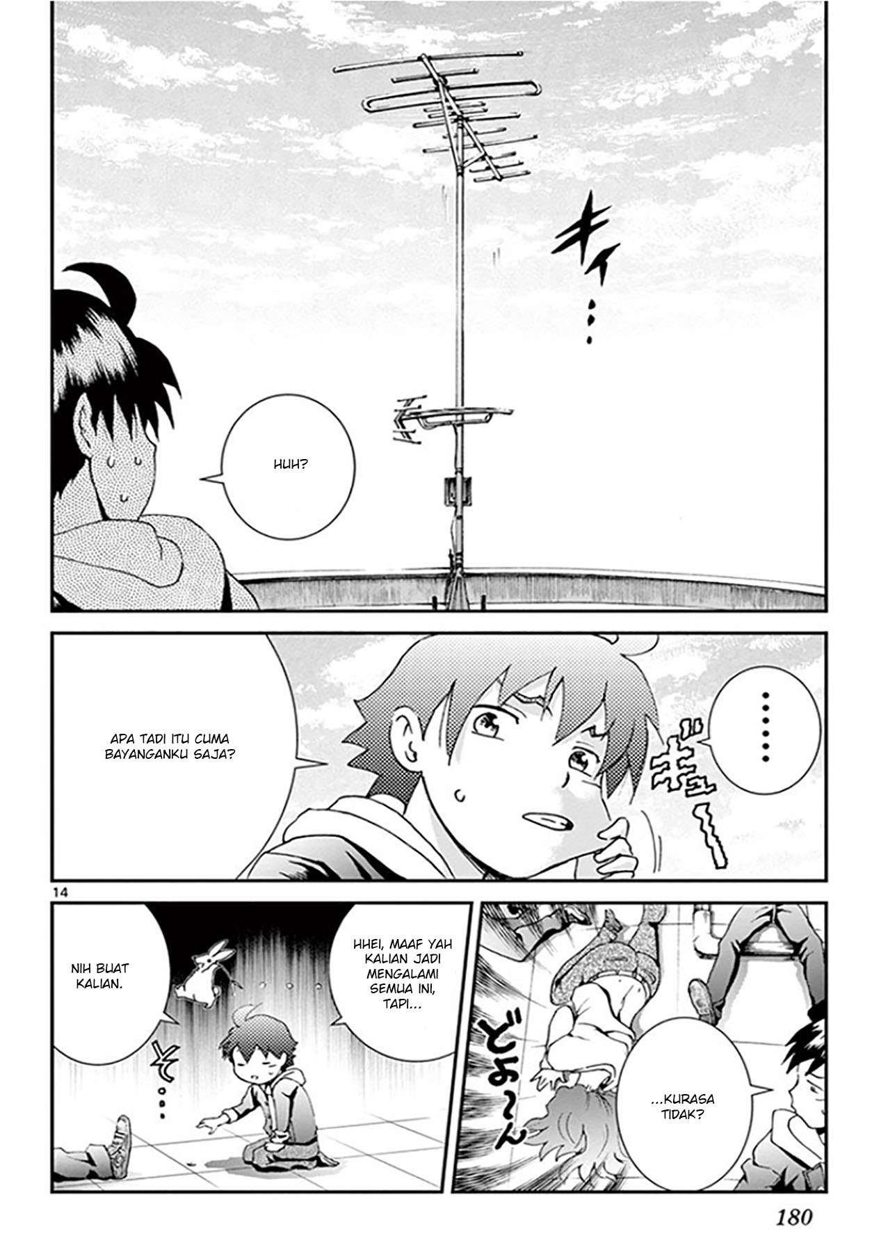 Kimi wa 008 Chapter 64 Gambar 15