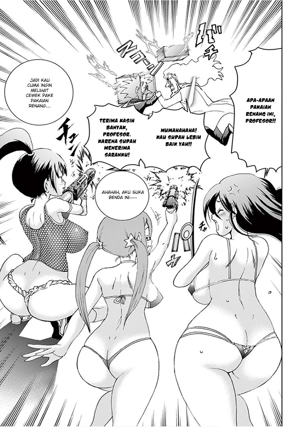 Kimi wa 008 Chapter 64 Gambar 25