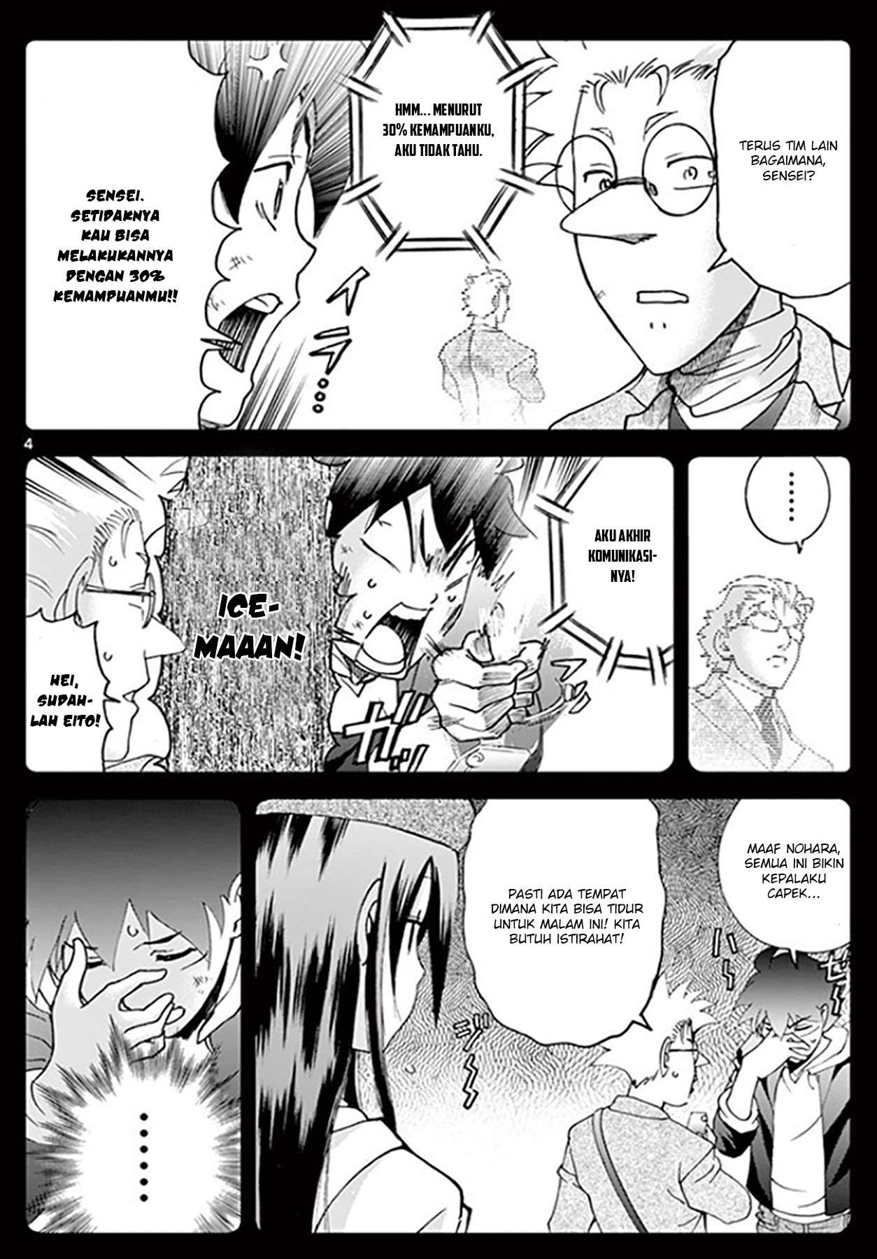 Kimi wa 008 Chapter 65 Gambar 8
