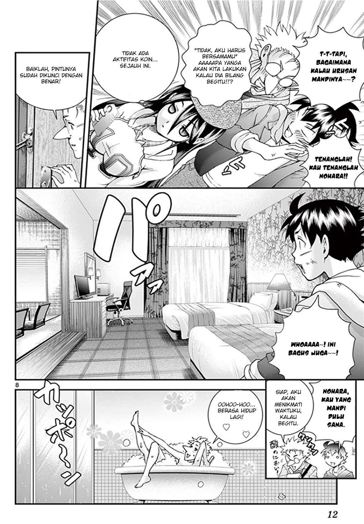 Kimi wa 008 Chapter 65 Gambar 12