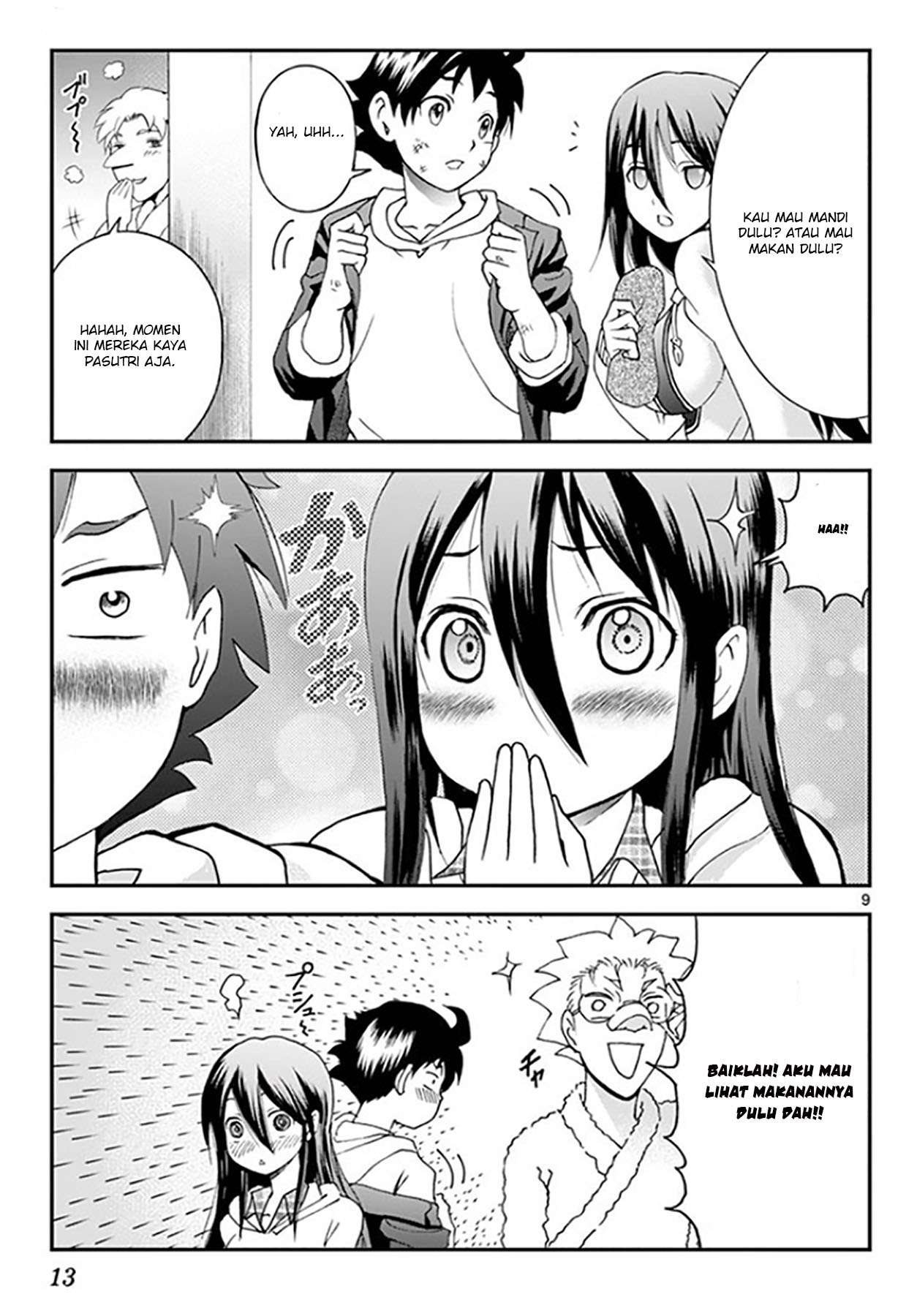 Kimi wa 008 Chapter 65 Gambar 13