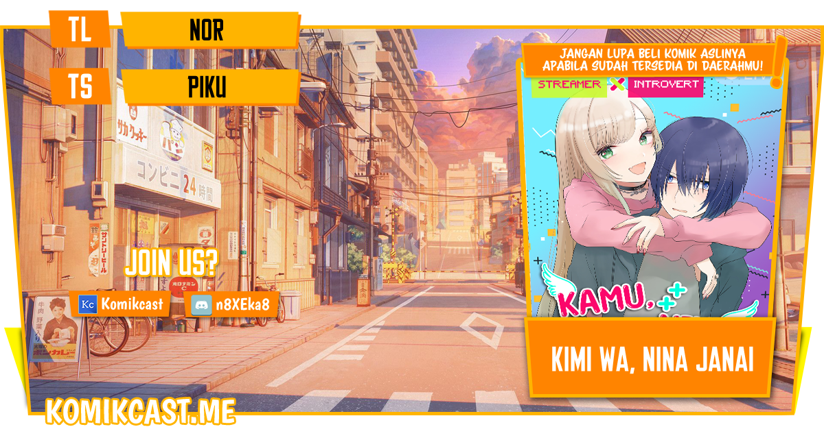 Kimi wa, Nina Janai Chapter 00 Gambar 1