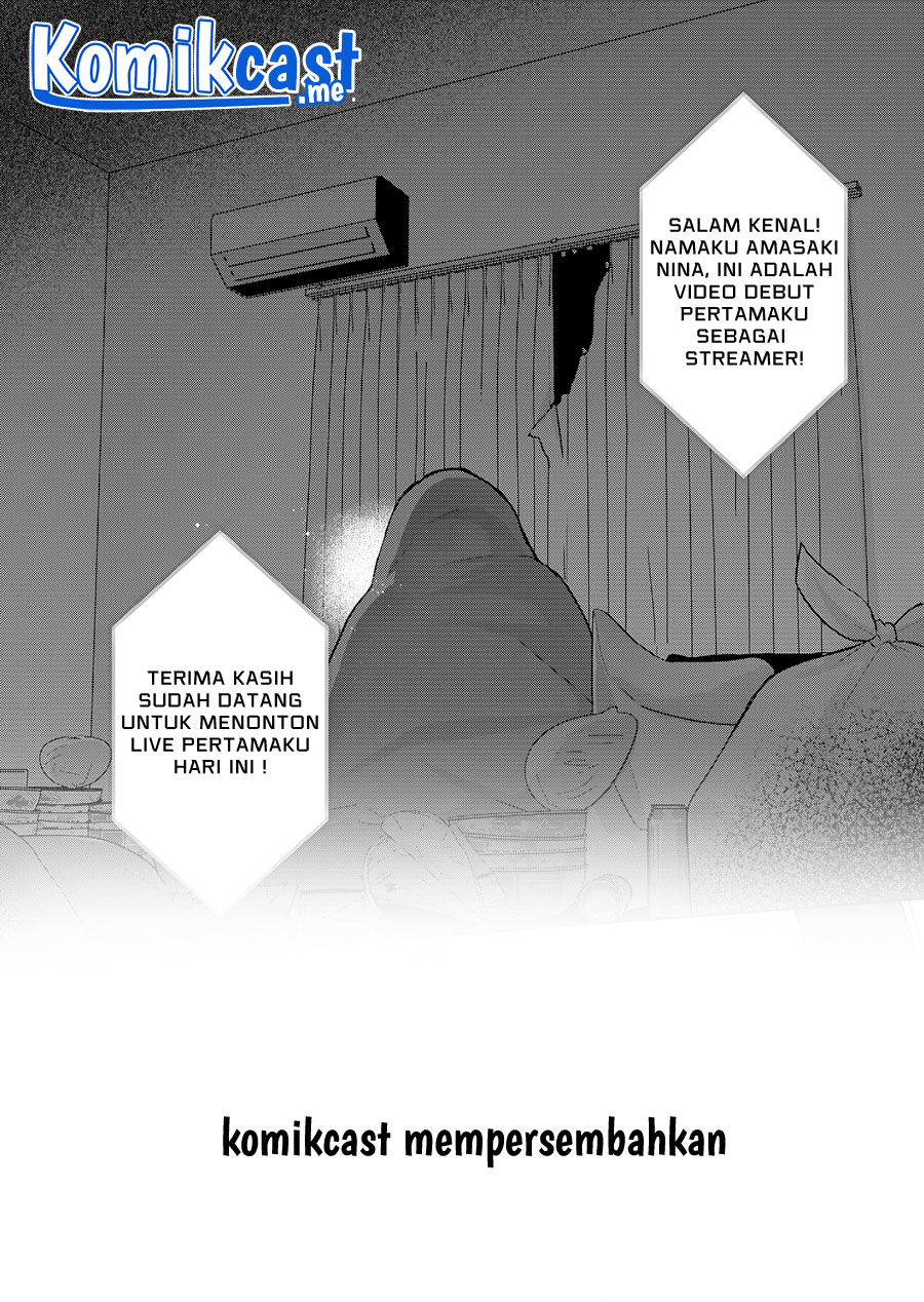 Kimi wa, Nina Janai Chapter 00 Gambar 2